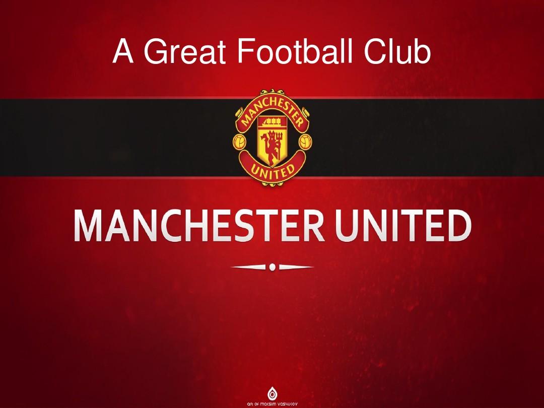 岁的年轻人 岁的年轻人